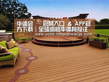 客户案例标题八