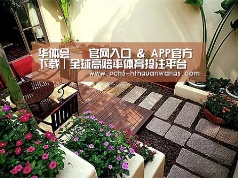 客户案例标题五