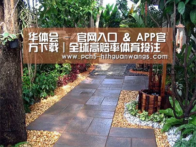 产品展示标题四