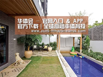 客户案例标题一