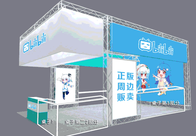 广州化工厂火灾 工厂发生火灾保险能全陪吗?【华体会网站】(图2) 华体会网站