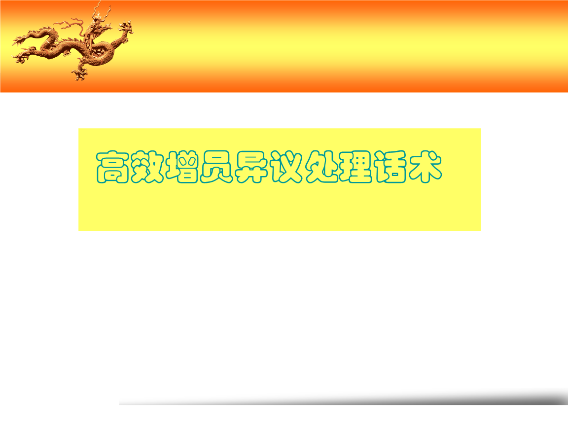 广州化工厂火灾 工厂发生火灾保险能全陪吗?【华体会网站】(图3) 华体会官方